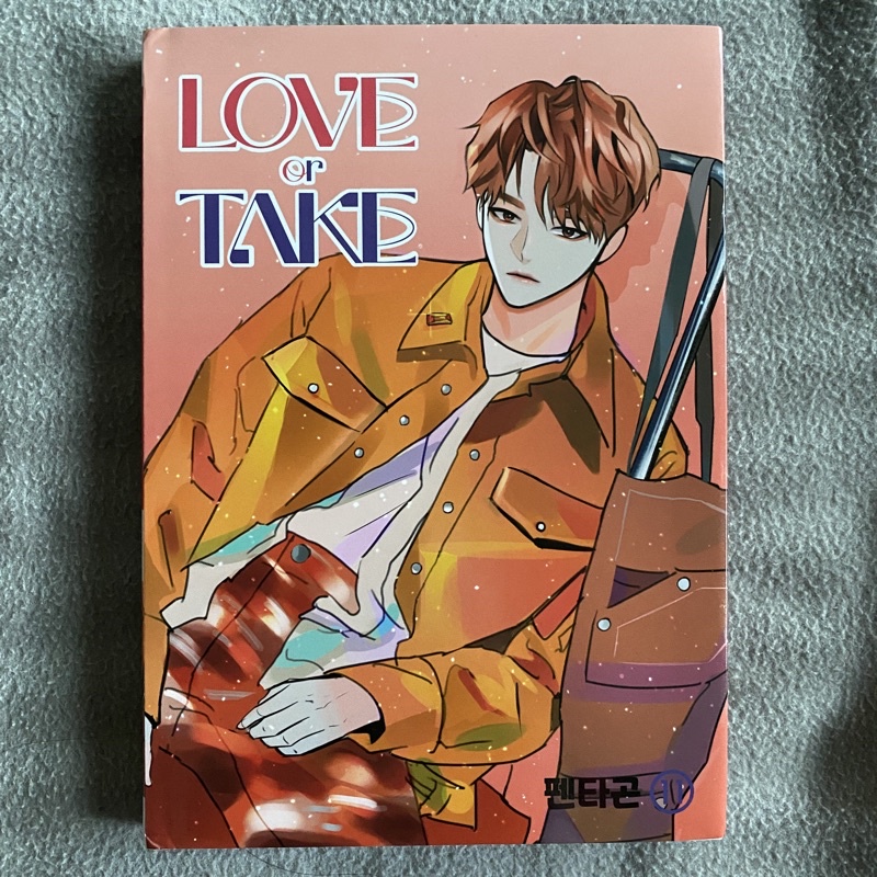 【新品・未開封】PENTAGON/ LOVE or TAKE（6枚セット） 楽天市場】pentagon love or takeの通販