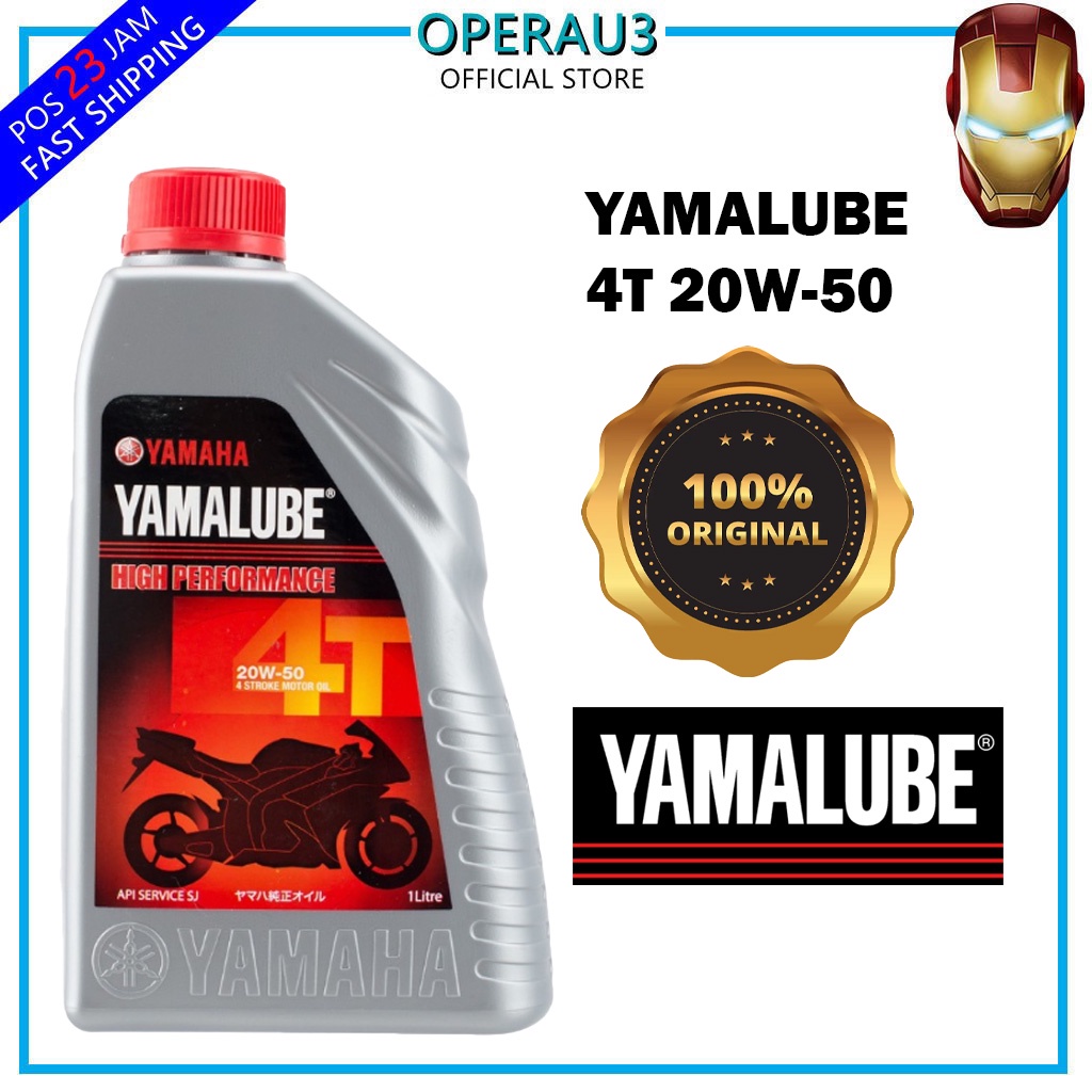 YAMALUBE Grey 4T Engine Oil 20W50 Semi Synthetic Original YAMALUBE ...