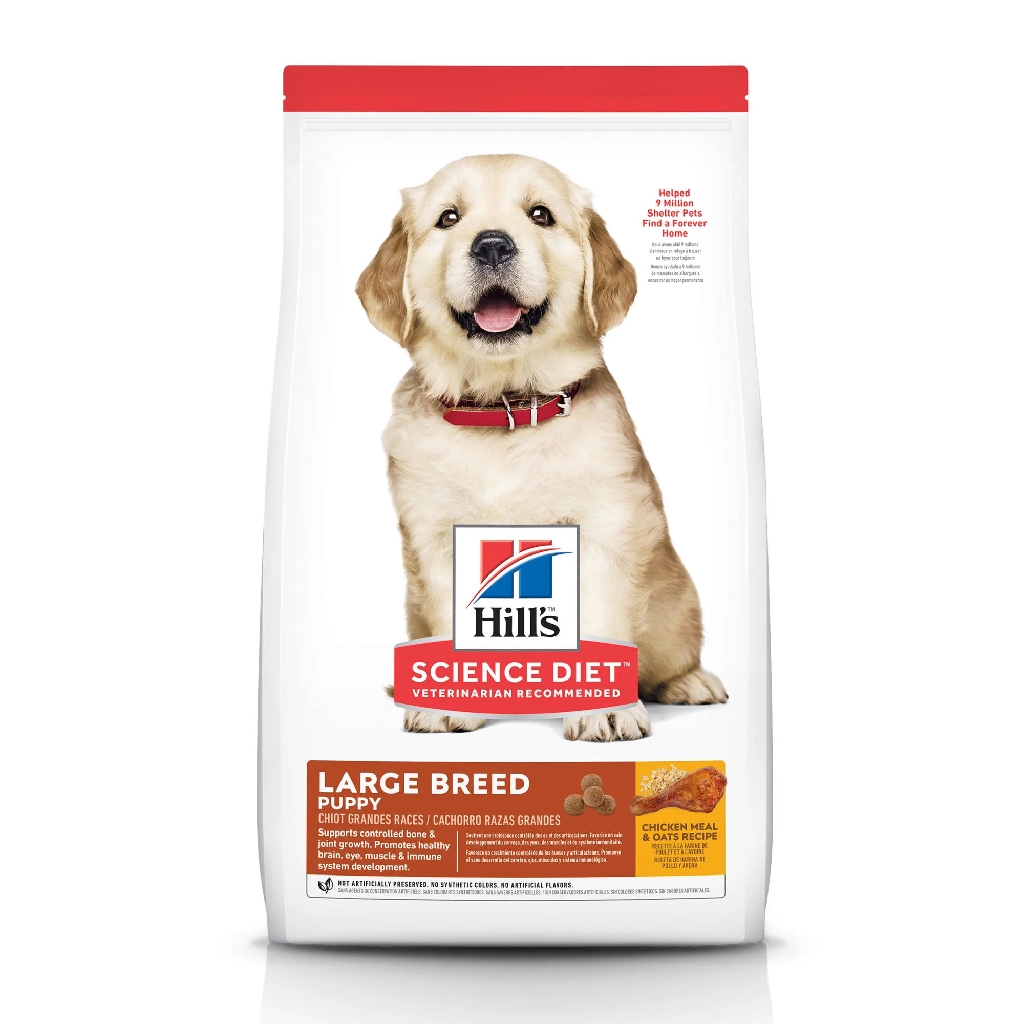 Hill's Science Diet Large Breed Puppy Chicken Recipe 15kg (6484HG ...