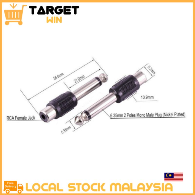RCA/AV Female Jack to 6.35mm 1/4 Inch Male Mono Audio Adapters