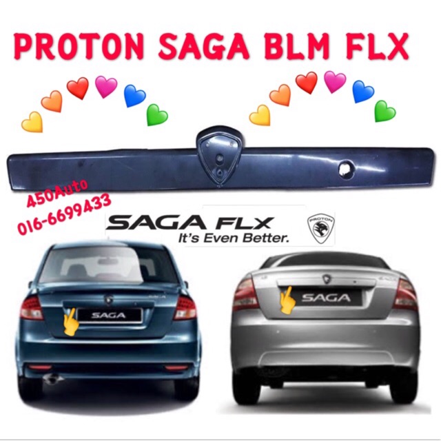 SAGA BLM FLX FL REAR BONNET GARNISH TRUNK BONET COVER PLATE LAMP LIGHT ...