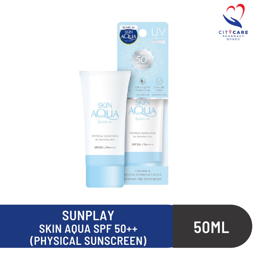 SUNPLAY Skin Aqua Physical Sunscreen SPF 50+ PA++ | Shopee Malaysia