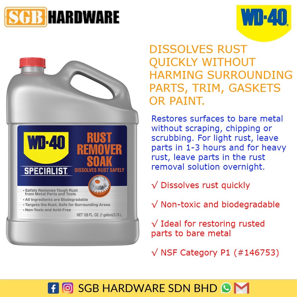 WD-40 Specialist Rust Remover Soak
