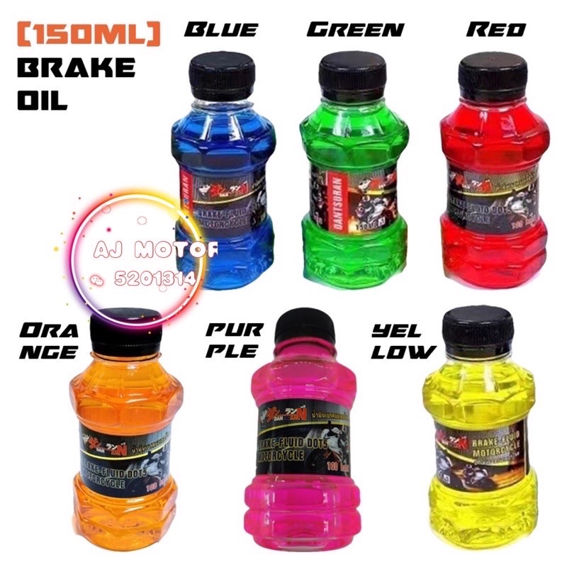 150ML BRAKE OIL COLOUR WARNA MOTORCYCLE MOTOSIKAL Y15ZR LC135 RS150 ...