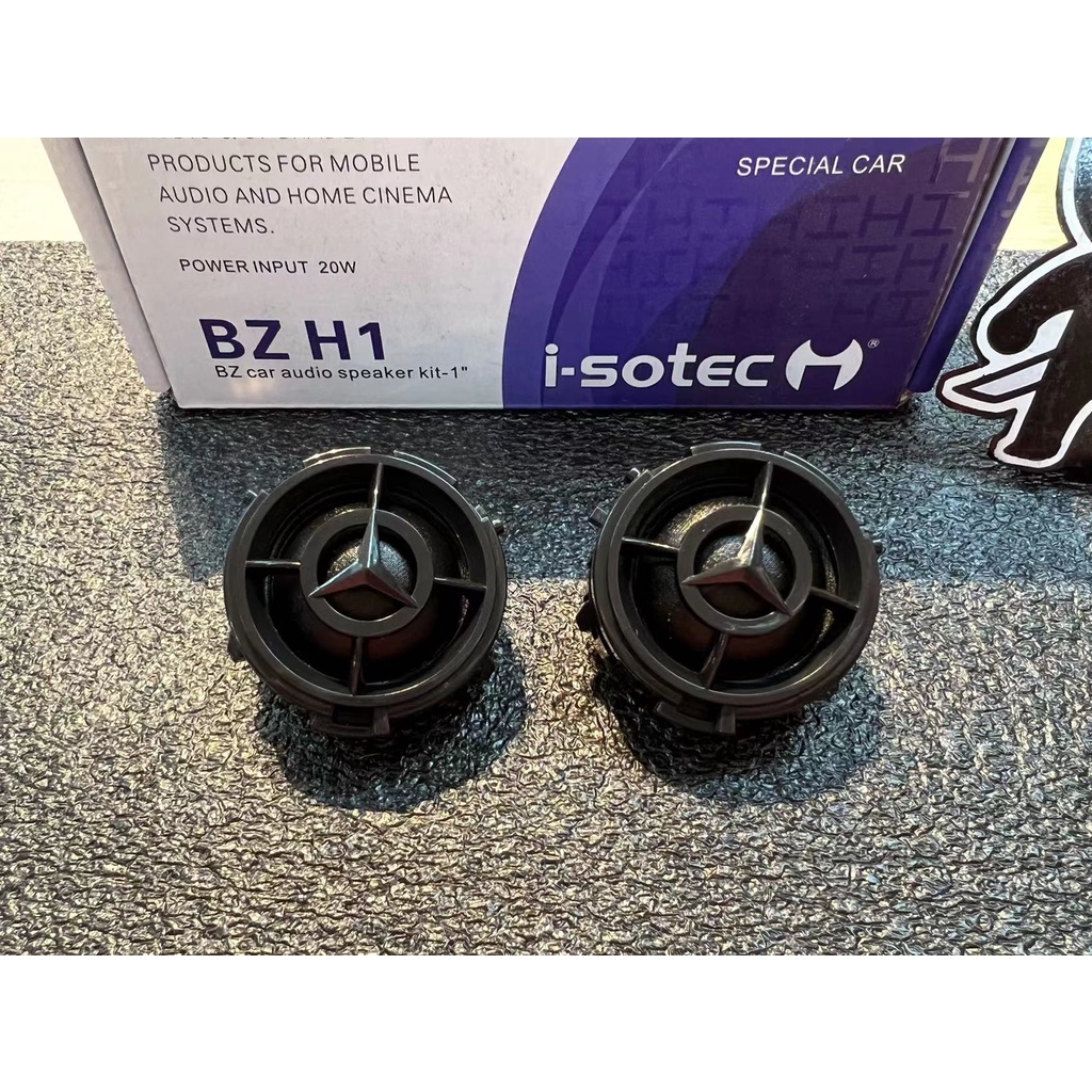 ISOTEC BZ H1 BZ CAR AUDIO SPEAKER KIT1'' POWER INPUT 20 WATTS CAR