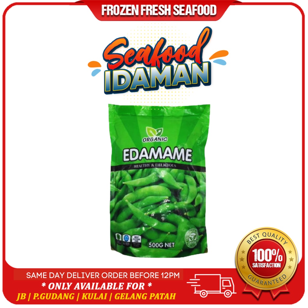 [🚚 JOHOR BAHRU Only] Organic Edamame 500gram [🚚 JB Delivery Only