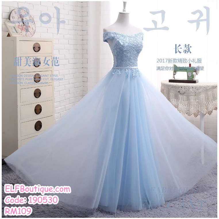 SHA-X2520&X2521 BLUE CARDI DRESS