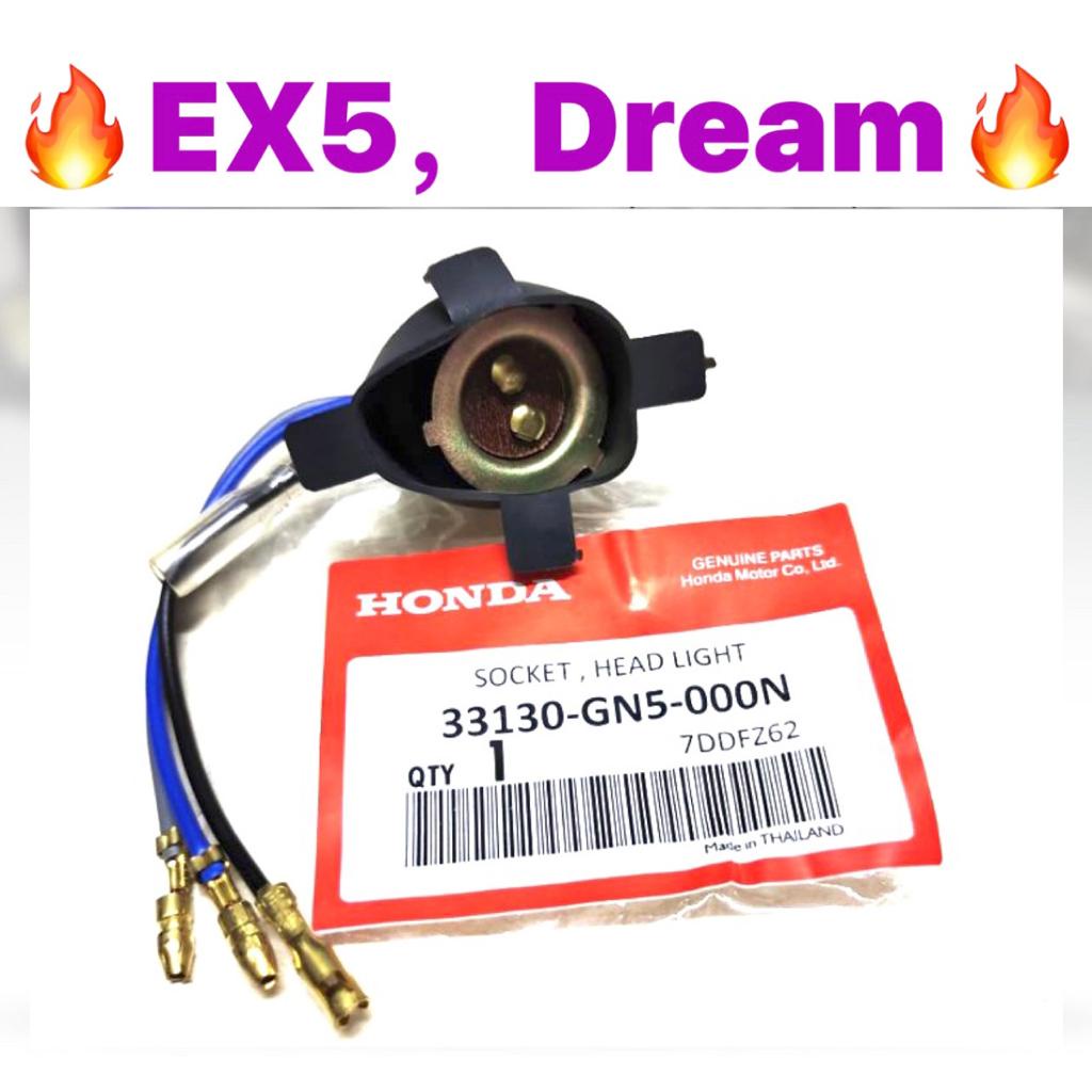 wiring lampu ex5
