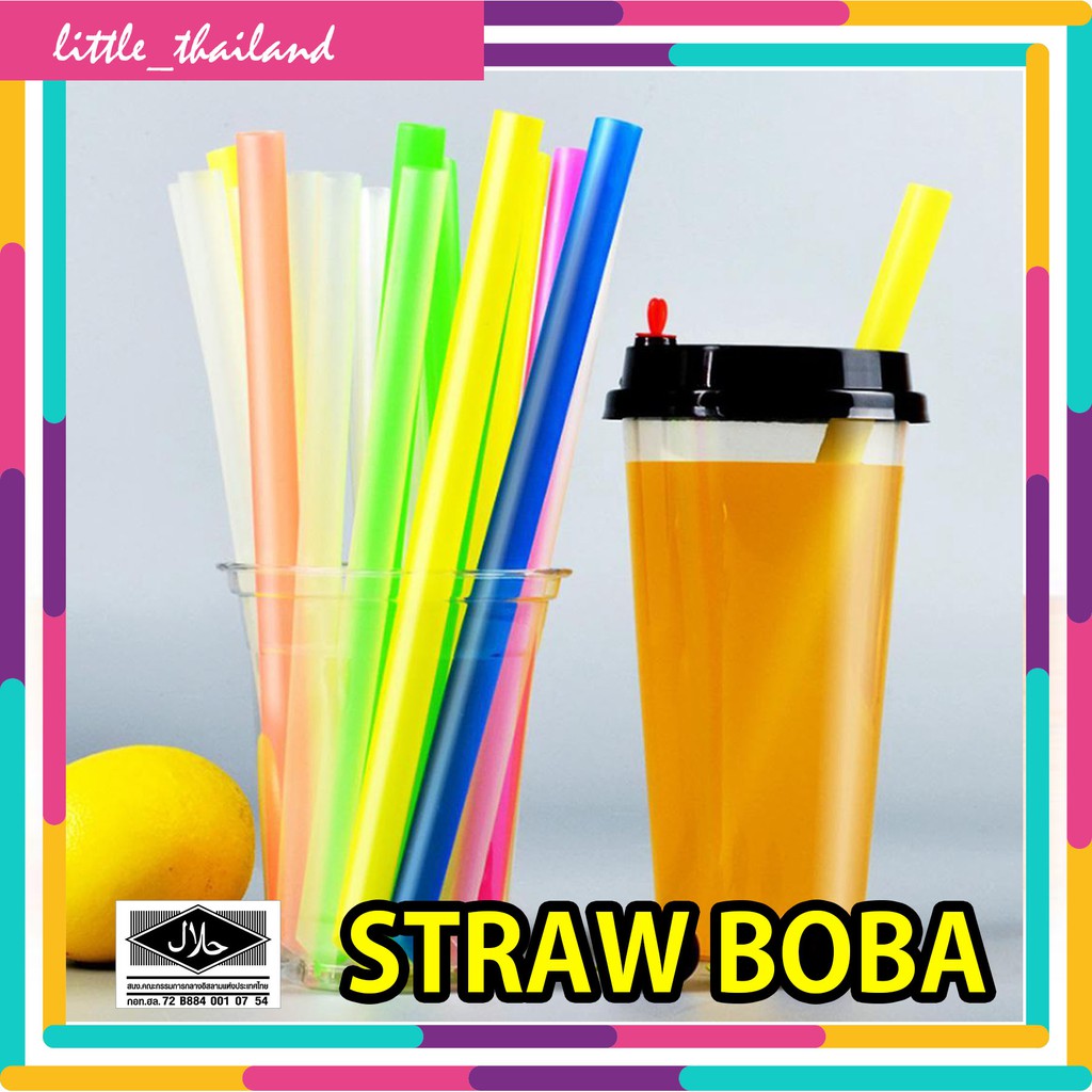 5Pcs/set Random Color Silicone Straw Tips Cover, 8mm Reusable