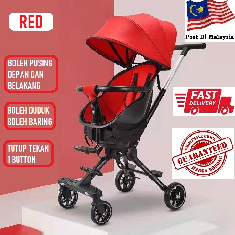 Magic stroller shopee online