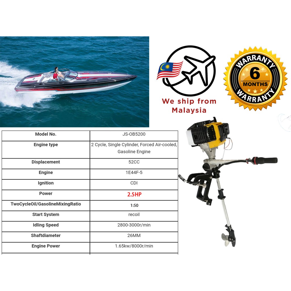 2.5HP/3HP Outboard Engine 52cc 63cc Engine Fiber Boat Inflatable Boat Speed  Boat Marine Motor Fishing Boat Engine Boat