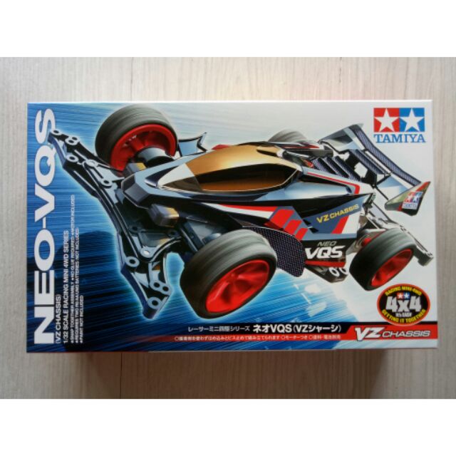 Tamiya Mini 4wd NEO-VQS | Shopee Malaysia