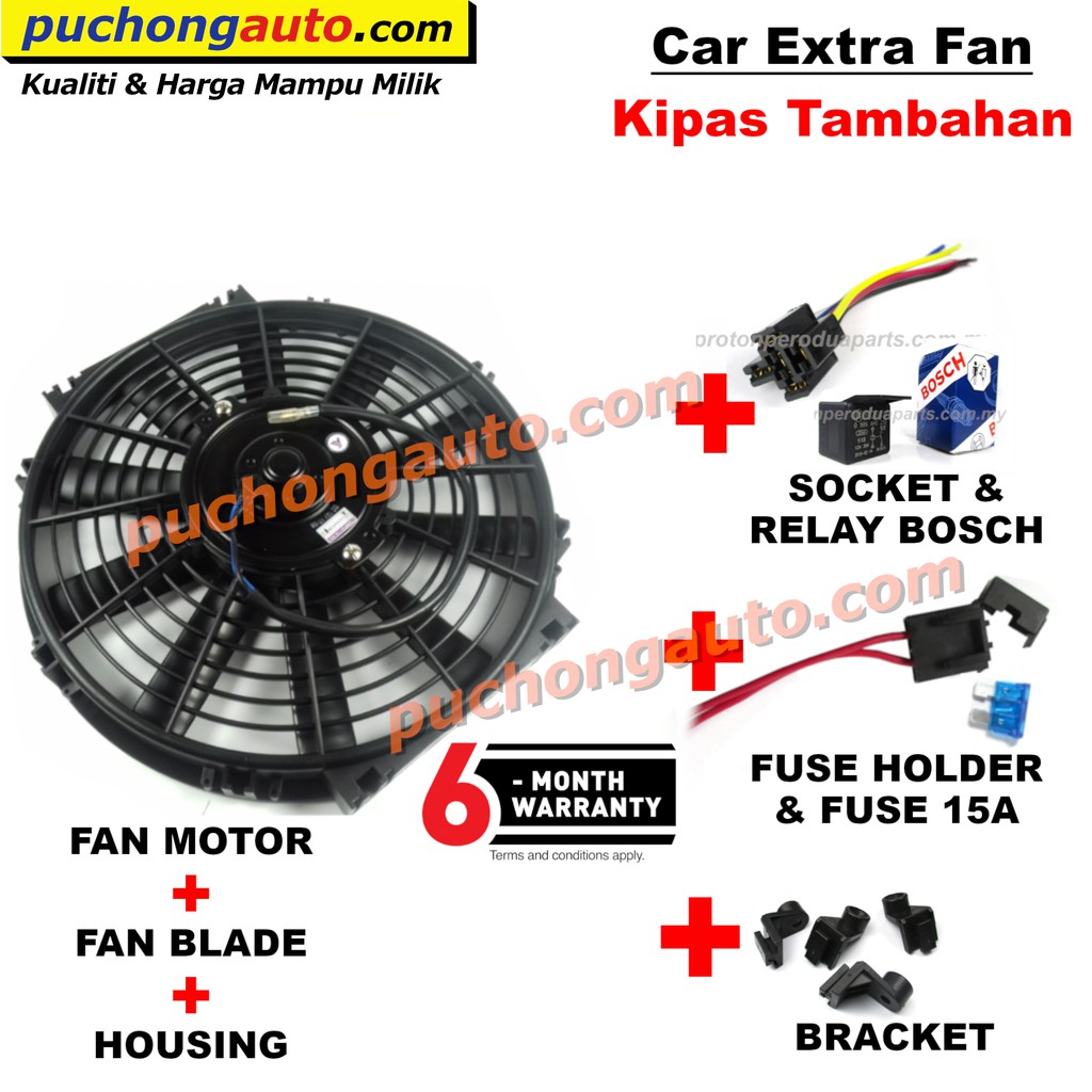 Kipas Tambah DIY 10 inch 12 inci 12V Kipas Aircond Radiator Fan + Relay Bosch + Soket Relay