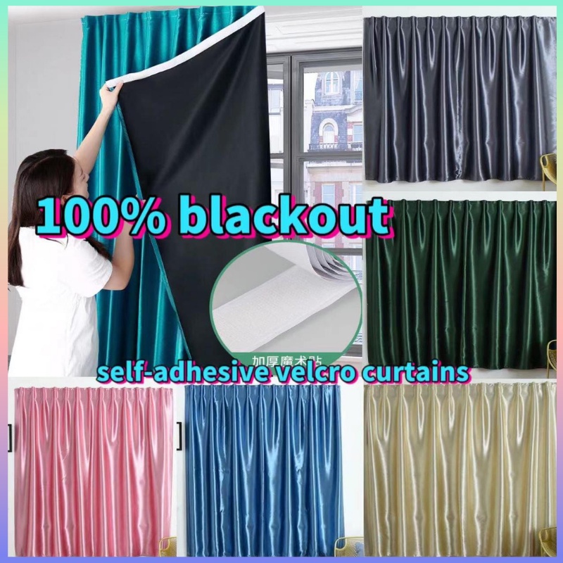 Malay spot Selfadhesive Velcro Window Curtain Bedroom Curtain Velcro