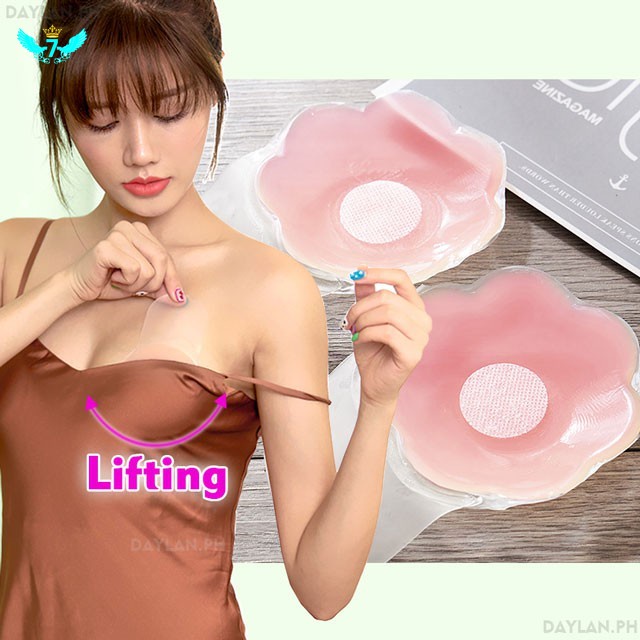 WF Upgraded Reusable Self Adhesive Silicone Nipple Tape Nipple Cover Bra Pad  Patch Breast Women Silicone Nipple Tape Cover