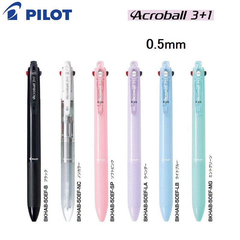 Pilot Acro ball 3+1 Ballpoint pen& Pencil 0.5mm choose from 6 Body ...