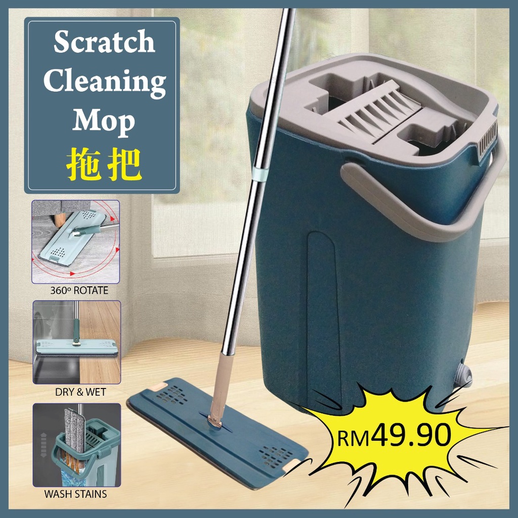 Flat Mop And Bucket Hand Free Washing Floor Cleaning Mop Wet & Dry ...