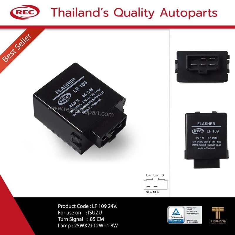 Lf 109 Original Rec Turn Signal Flasher Relay 5pin 24v For Use On Isuzu Nlr Pro Elf Hino Dutro