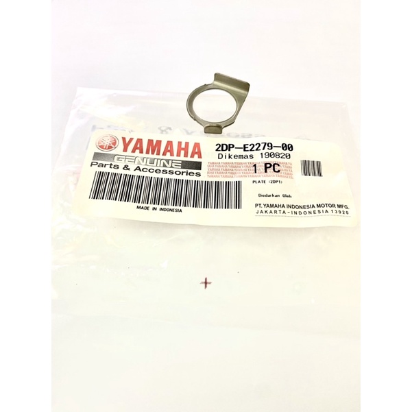 NMAX NVX AEROX155 NVX155 NMAX155 PLATE , WASHER ROCKER ARM IN INTAKE ...