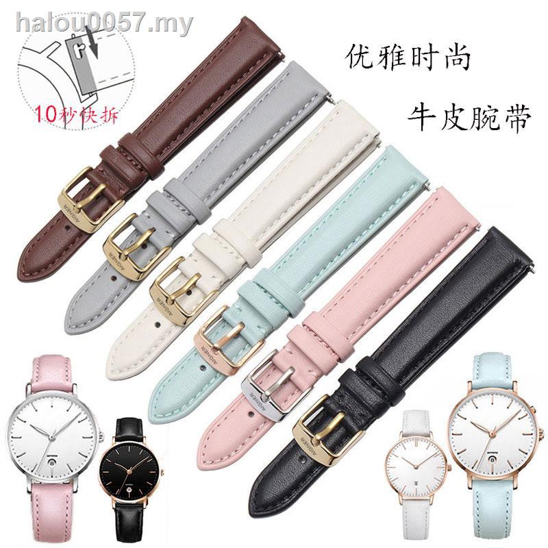 ready stock AIGNER leather watch strap fashion waterproof A32249