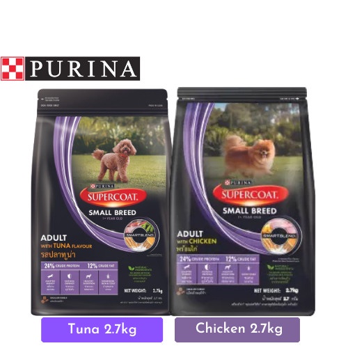 Supercoat 2024 small breed
