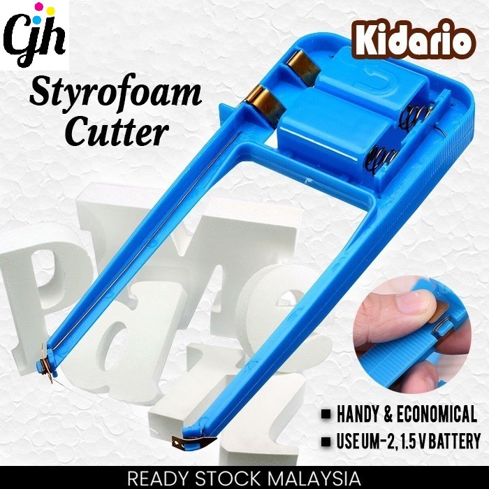 Polystyrene cutter deals