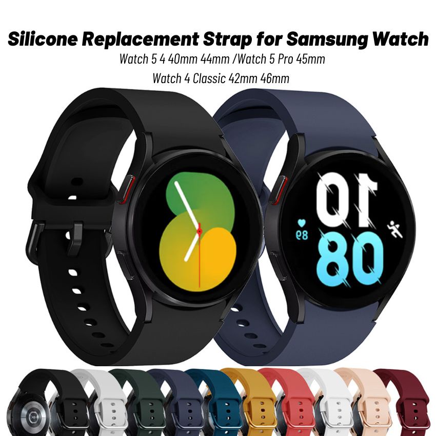 Strap For Samsung Galaxy Watch 5 4 40mm 44mm Silicone Replacement