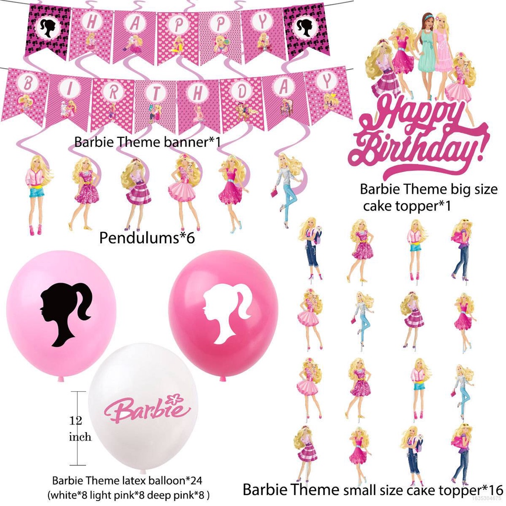 barbie birthday party supplies