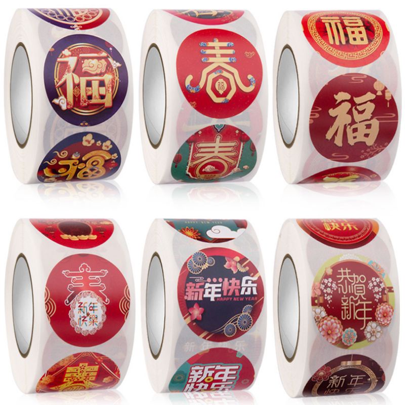 🇲🇾Ready Stock现货🇲🇾 -5- *大* Chinese New Year Sticker 新年快乐贴纸 / Seal Label ...