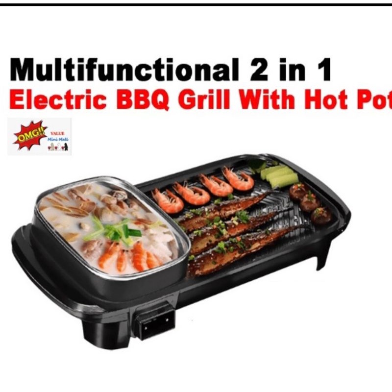 2in1 Multifunctional Electric Steamboat BBQ Grill Hot Pot Set