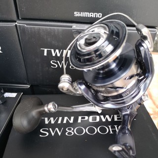 SHIMANO TWIN POWER SW8000HG