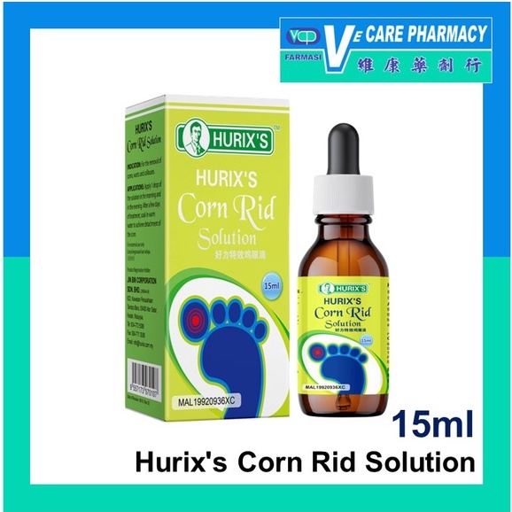 Hurix's Corn Rid Solution 15ml 好力特效鸡眼滴 Hurixs (Exp: 01/2026) | Shopee ...