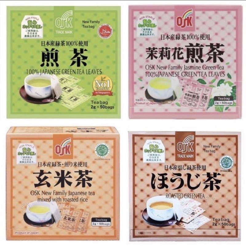 OSK 100 Japanese Green Tea Leaves 2g x 50’s Shopee Malaysia
