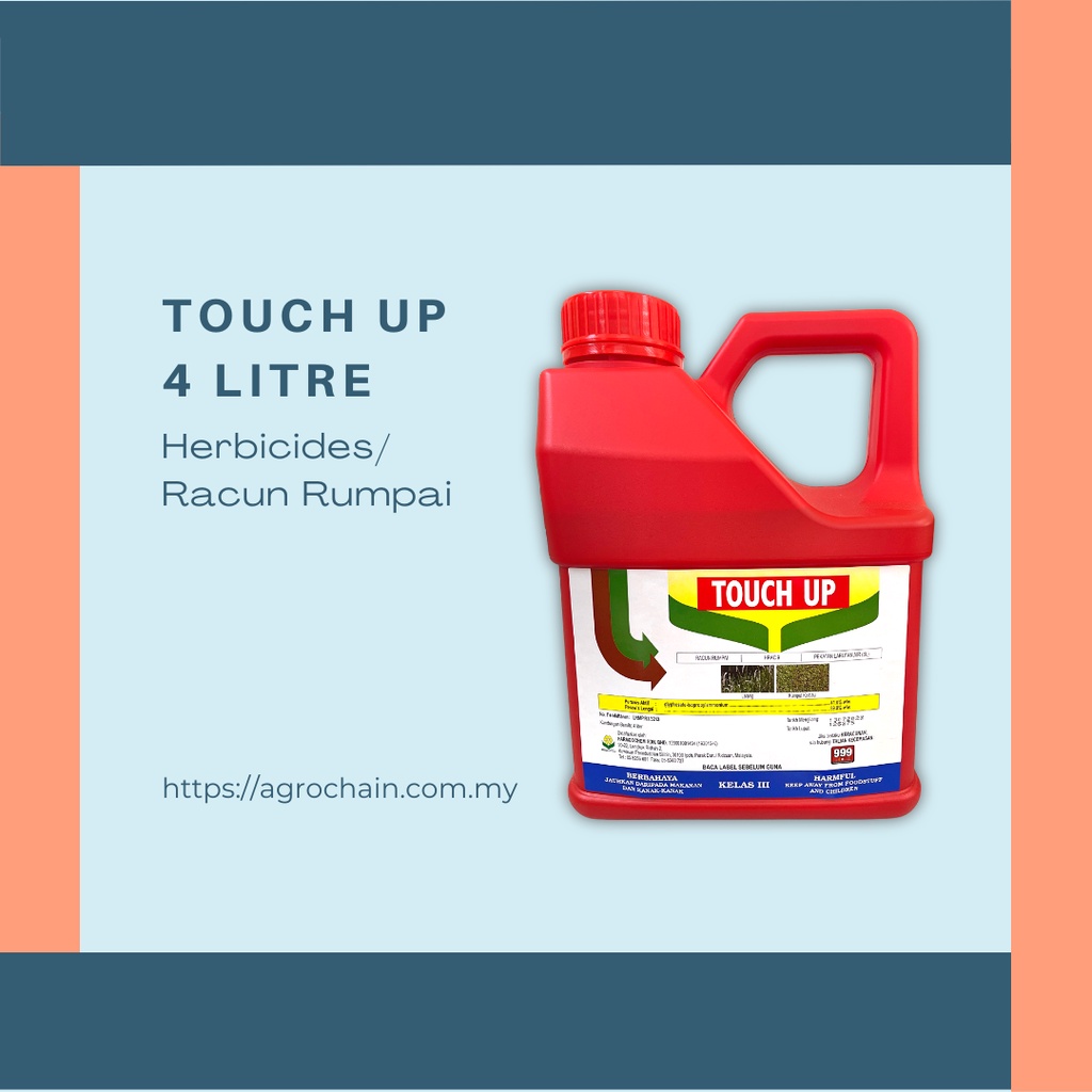 FARMCOCHEM - TOUCH UP - 4 LITRE (RACUN RUMPAI/除草剂/HERBICIDES) | Shopee ...