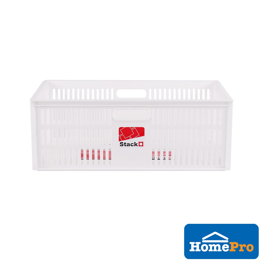 HOMEPRO STACKO SMALL BOX STACKABLE W47xD36xH17 CM WHITE | Shopee Malaysia