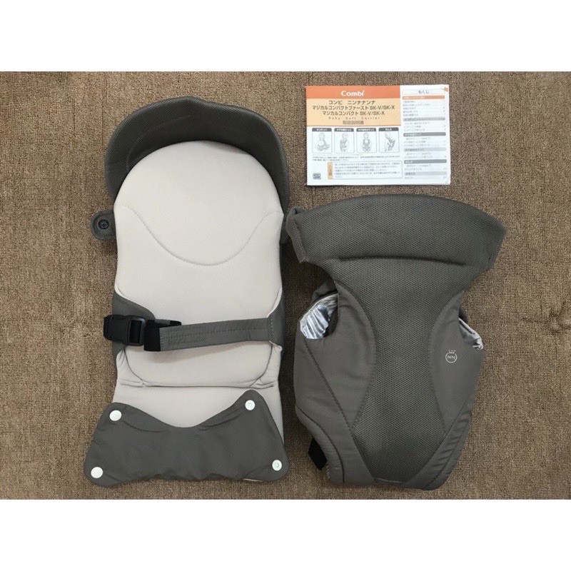 Japanese Carrier pass Combi 4 New Combi Nina Postures As Shown Shopee