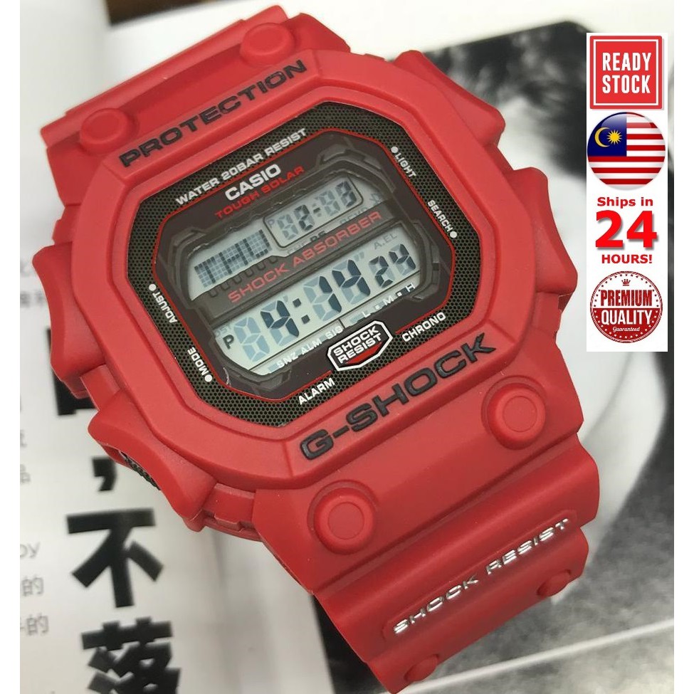 King of shop g shock red