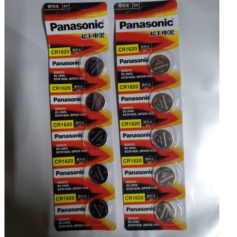 PANASONIC CR1620 Lithium 3V Battery Button Battery DL1620 ECR1620 GPCR1620