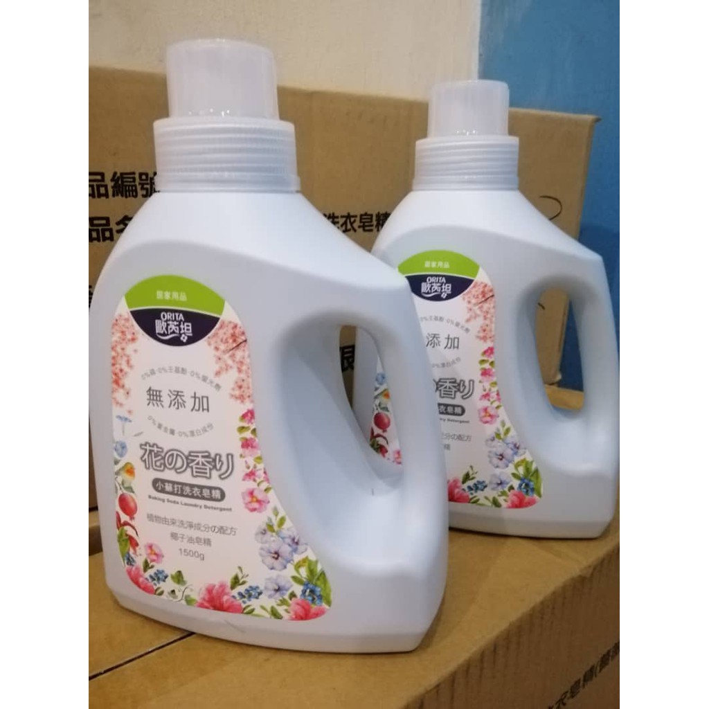 ORITA Baking Soda Laundry Detergent (1500g) Shopee Malaysia
