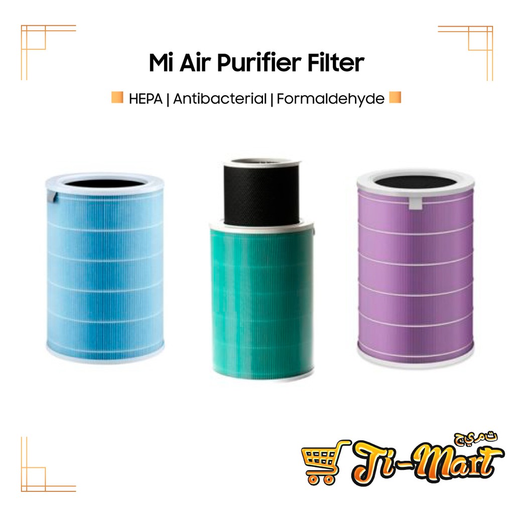 Xiaomi Mi Air Purifier Filter [HEPA / Anti Bacterial / Formaldehyde S1