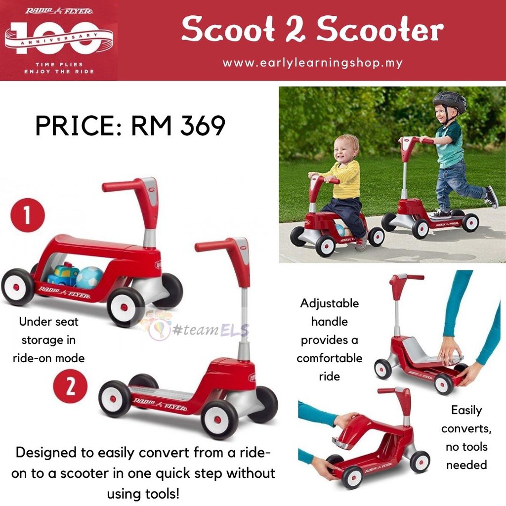 Radio flyer 2 in deals 1 scooter