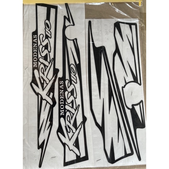 MODENAS Kriss Bodysticker Stripe Special Edition Colours | Shopee Malaysia