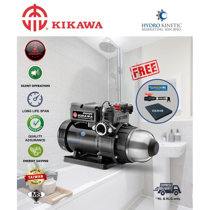KIKAWA KQ400N AUTOMATIC SILENT BOOSTER WATER PUMP (0.5HP)**SILENT