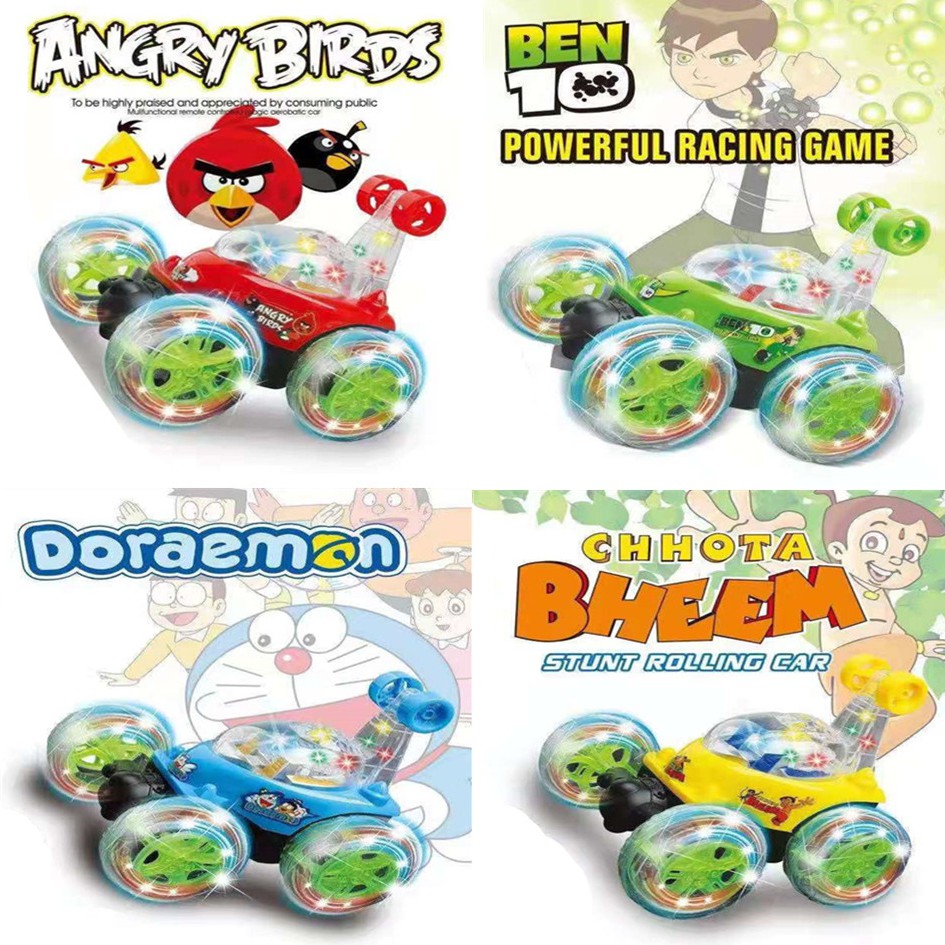 Chhota bheem car toys online