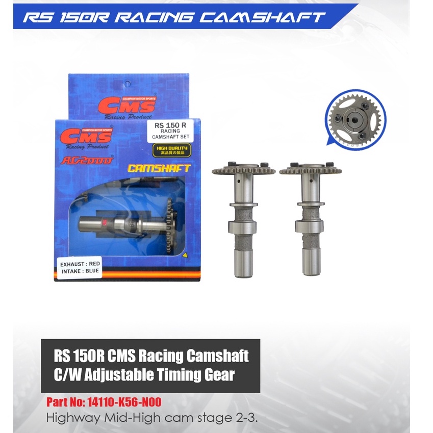 CMS RS150 RACING CAMSHAFT WITH AJUSTABLE TIMING GEAR | Shopee Malaysia