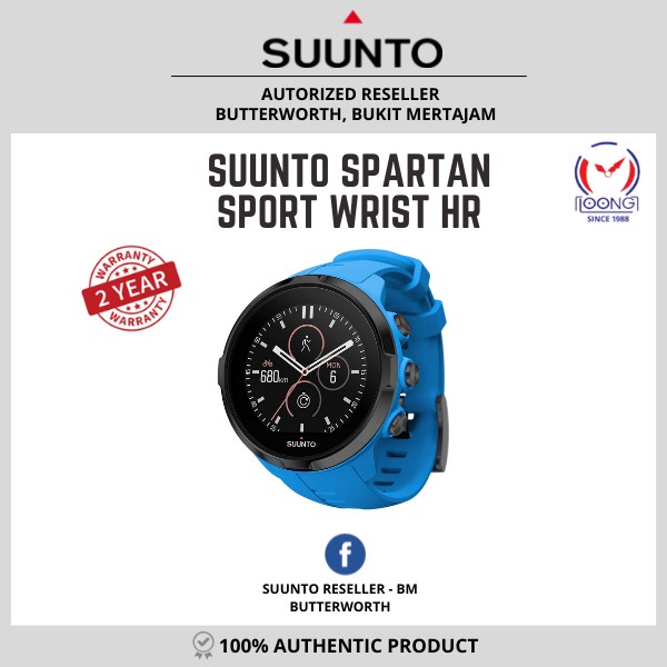 Harga suunto cheap spartan sport