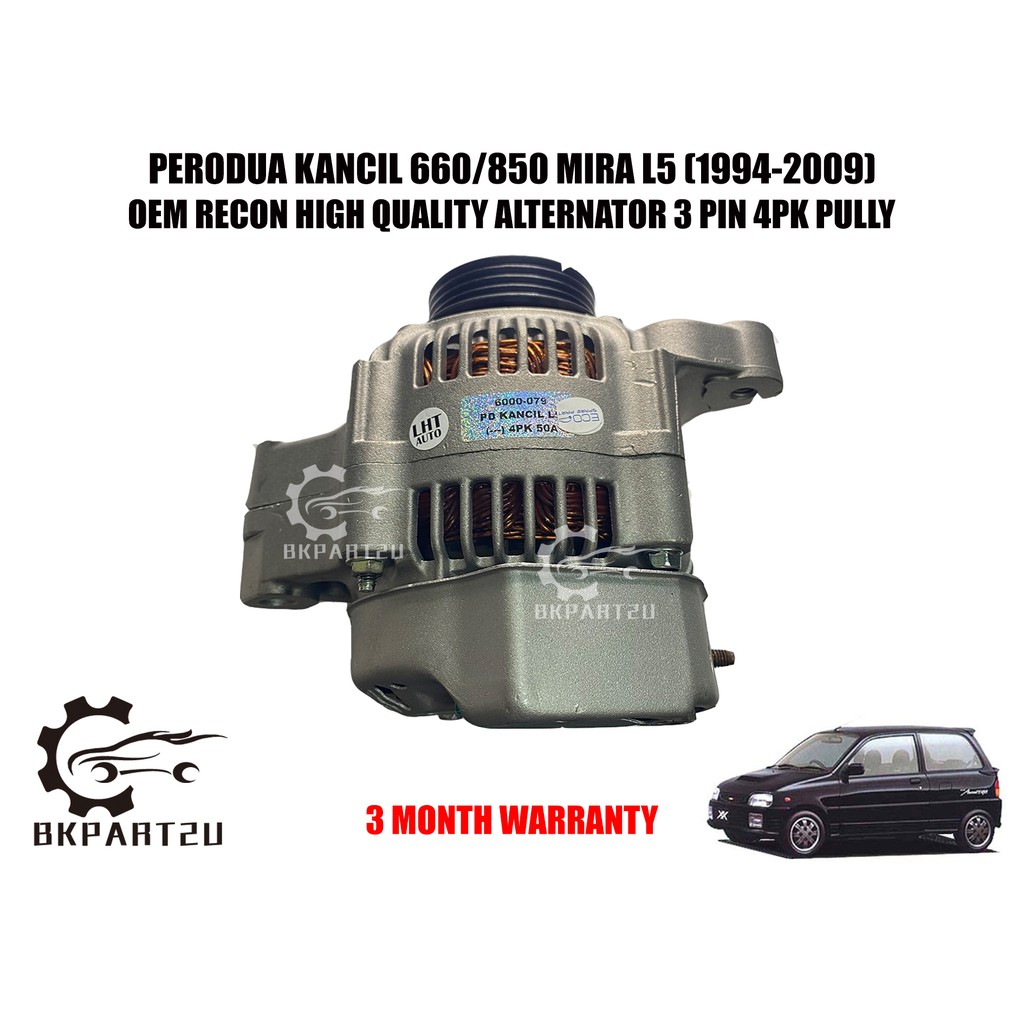 Vind Garage Alternator Denso Mira L2s For Perodua Facebook