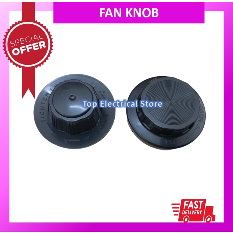 MULTI FAN BLADE KNOB TABLE FAN/STAND FAN/WALL FAN (UNIVERSAL) | Shopee ...