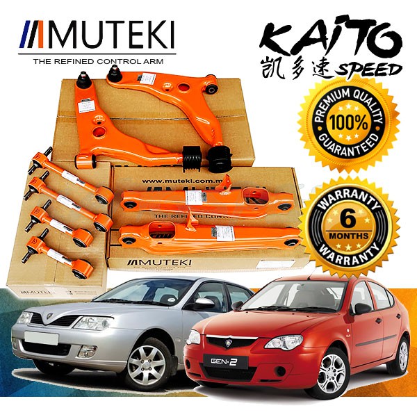 Full Muteki Lower Arm Set For Proton Waja Persona Gen Shopee Malaysia