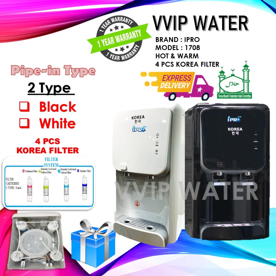 Alkaline Hot & Warm 1708TB Korea PipeIn HALAL Filter Water Dispenser